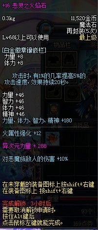 2026年Q1免费网游排行榜，零氪党必入的5类黑马，实测避坑全攻略