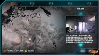 硬核通关全指南，斯巴达模式技巧+隐藏结局触发全流程