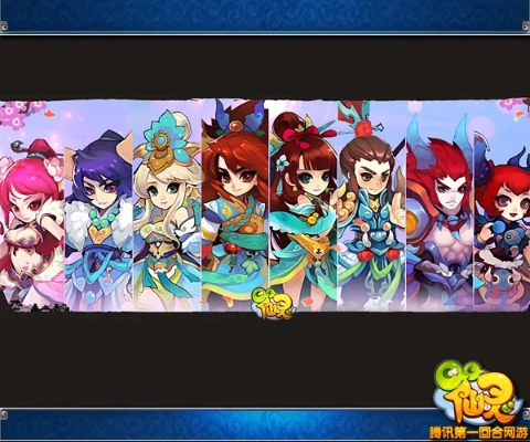 QQ仙灵天下无贼怎么拿满收益？速通、隐藏奖励&组队配置全攻略