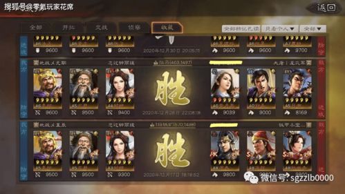 S3赛季群弓战法搭配全攻略，开荒/决战双场景适配，黑科技变种胜率达62%