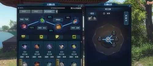 天涯明月刀全门派技能分型拆解，精准匹配副本/论剑/移花奶热门需求的实战攻略