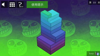 2026热门三消类型全解析，零氪通关必用的隐藏机制&实战攻略