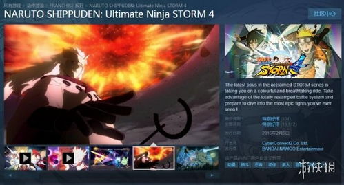 外媒盘点Steam好评如潮的十大现代JRPG 《33号远征队》荣登Top1