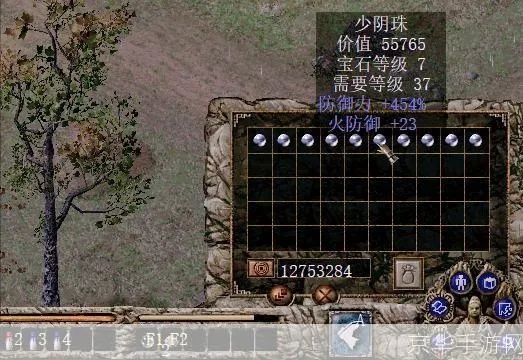 刀剑封魔录正传硬核独家攻略，新手速通、BOSS破防、隐藏彩蛋全解析