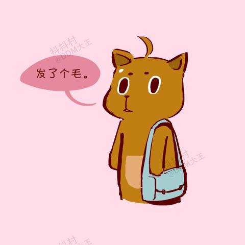 女员工每季度均合格 年终因1分之差失去12.9万年终奖