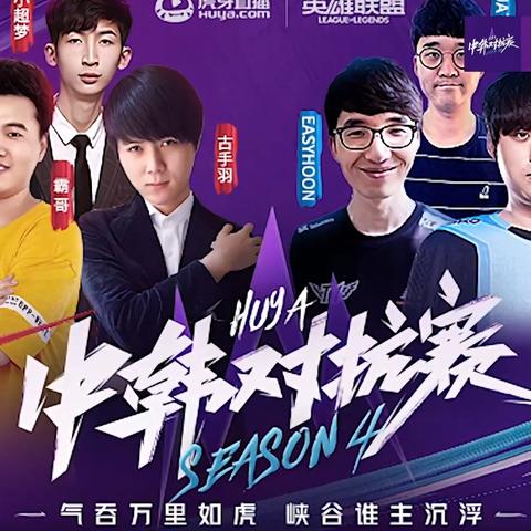 S4寡妇打野天赋深度拆解，3套流派适配全场景，野区隐身收割指南