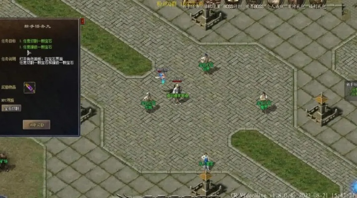 2026风云私服发布类型全解析，匹配玩家热门需求，精准避坑找对专属服