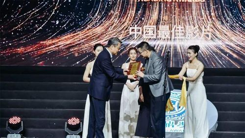 第49届日本电影学院奖揭晓 吉泽亮凭《国宝》斩获最佳男主角