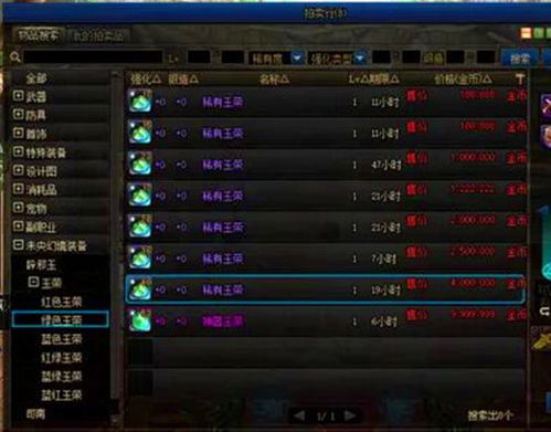 150万愿望单新作《疫病：幸存者》公布新实机 主推中世纪“搜打撤”