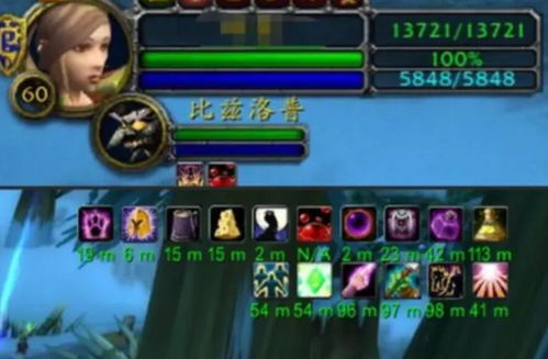 51冒险岛怀旧服独家硬核指南，复古职业选谁？速升、BOSS通关、避坑全解析