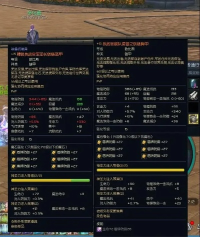 2026永恒之塔怀旧服怎么玩？要塞战胜率暴涨+新手满级+零氪装备速成秘籍