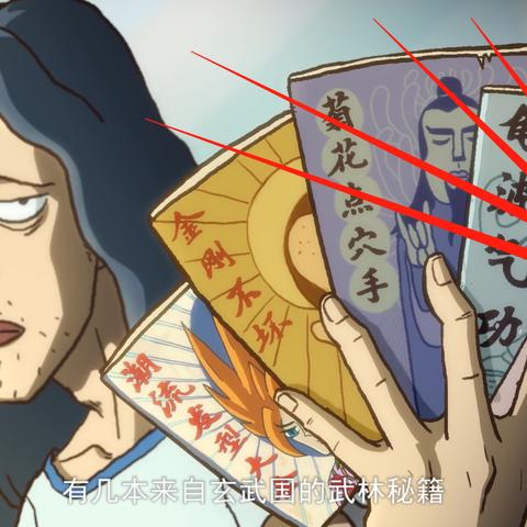 怎么通关暴走大冒险？反套路陷阱破解+隐藏彩蛋解锁全指南