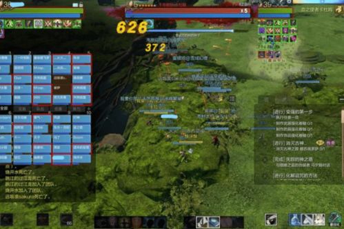 上古世纪好玩吗？2026年沙盒MMO核心玩法+新手避坑实测全指南