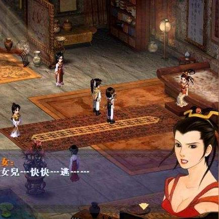 仙剑奇侠传5存档类型全解析，搞定损坏修复、跨端转移等核心玩家需求