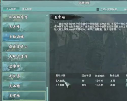 2026年网游网站怎么选？6类平台解析，解决你找攻略、安全交易的所有痛点