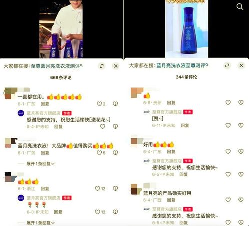 魔力拉满避坑指南，3大类型精准匹配，零氪也能搞定副本续航+PVP爆发