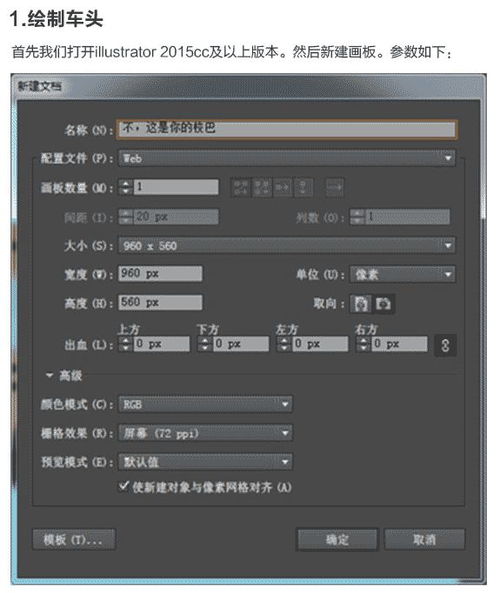 生成式AI在《ARC Raiders》开发工作中只占很小比重