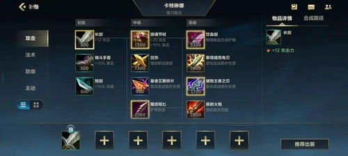 2026年挂机网游怎么选？全类型划分+高效挂机实战技巧+避坑指南