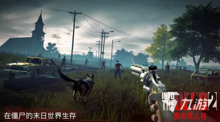 2026僵尸游戏全类型深度解析，冷门神作+生存通关秘籍，解决90%玩法困惑