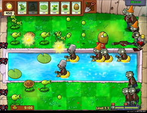 植物大战僵尸怎么刷钱最快？2026全版本独家稳赚+速刷攻略（附数据佐证）