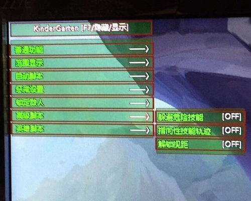 2026年传奇外挂有哪些新类型？如何匹配热门需求不被封？