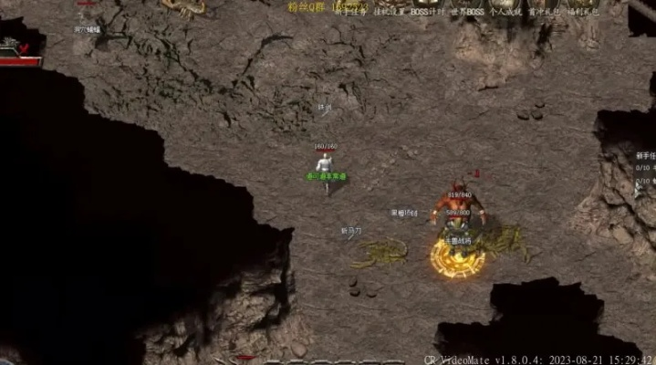 传奇尸王殿刷新周期全揭秘，多久刷一次？蹲点爆书实战攻略（附2026实测）