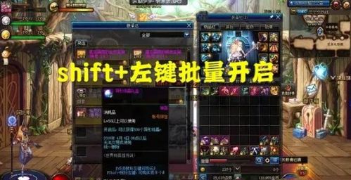 2026剑灵神兵图录怎么玩？新手入门、老玩家毕业全路线+材料避坑指南