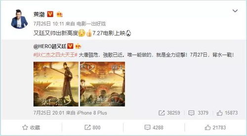 开心麻花电影类型暗逻辑拆解，按场景精准种草，告别选片纠结