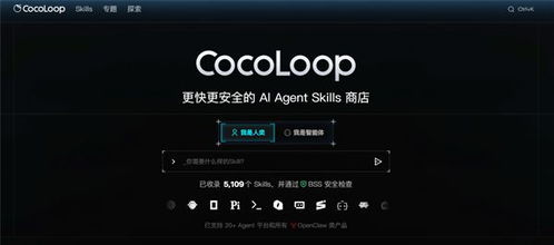 国内首个OpenClaw中文版 当贝Molili 1.0.7上线：一键安装部署 成本减半