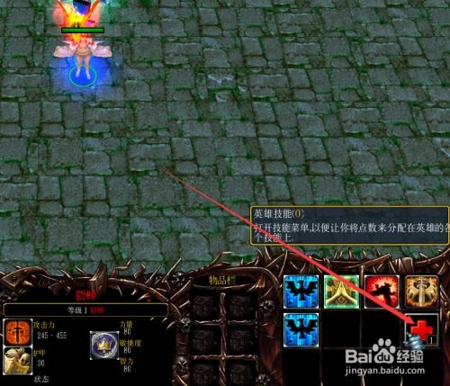 英雄联盟SWL总决赛，中韩对抗的初代天花板，藏着哪些被遗忘的战术密码？