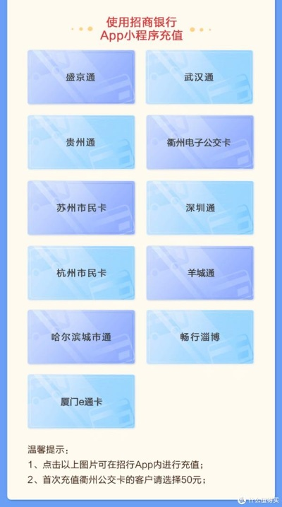 百事通联盟通行证哪类最值得办？5类卡种匹配热门需求全攻略