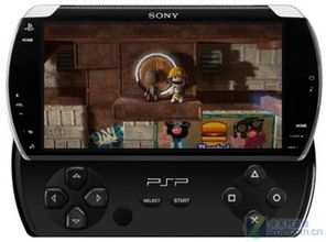 曝索尼PS6掌机最快明年发布！共享游戏库 定价成关键