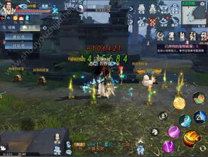 九天仙境硬核攻略，3天筑基、秘境通关、仙盟争霸的隐藏门道揭秘