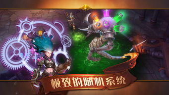 2026玩火炬之光2还走弯路？开荒BD、刷装路线、MOD优化一站式搞定