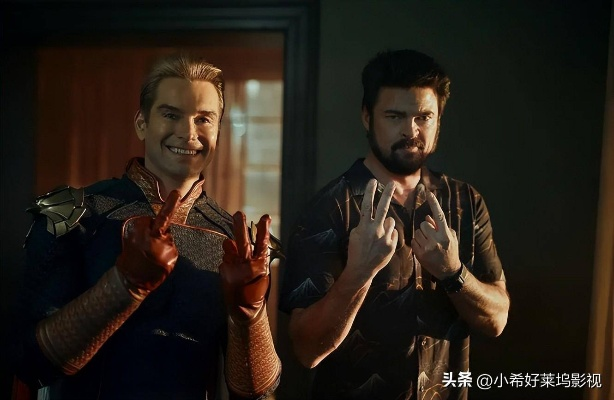 《黑袍》最终季将至！星光演员：结局将比预期更催泪