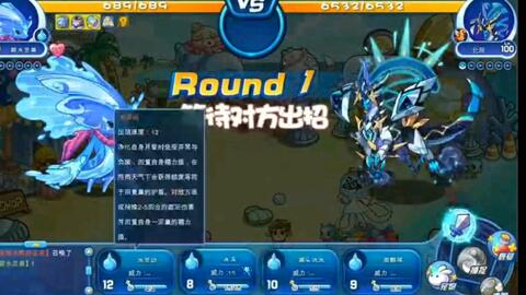 2026洛克王国零氪逆袭全指南，独家实测速通星辰塔+Top5平民神宠养成