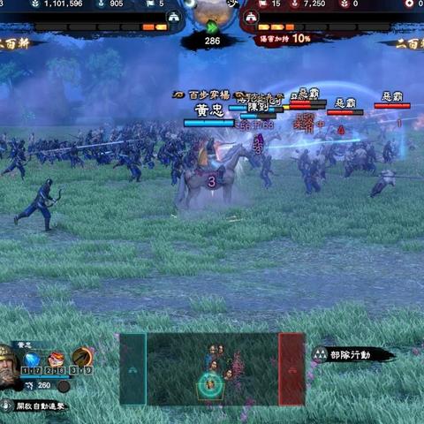 研究显示玩家对使用生成式AI驱动的NPC非常感兴趣