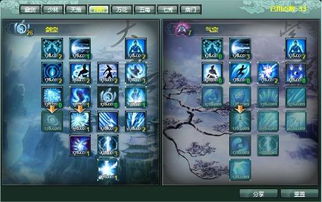 2026五毒经脉全攻略，PVE/PVP精准适配，如何少走90%弯路？