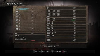 2026年仁王破解类型全解析，匹配热门需求，解决存档/联机核心痛点