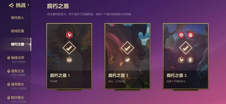 暮光官网你用对了吗？隐藏礼包、剧情彩蛋、账号救援等核心需求全攻略