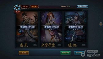 玩还卡关？剧情通关/多人上分/隐藏收集全维度指南