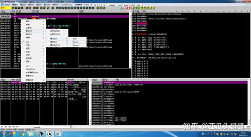逃生之路2下载全攻略，正版/分流/模组包，哪类适配你的需求？