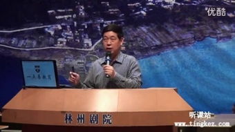 动作角色扮演游戏《卢敏传奇》夏季进入抢先体验阶段