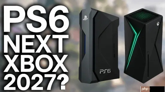 次世代PS6与Xbox性能差距可能比本世代差距更大