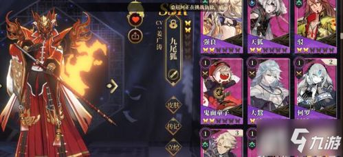 天神纪SSR茜拉全维度攻略，培养/阵容/全场景实战技巧独家揭秘