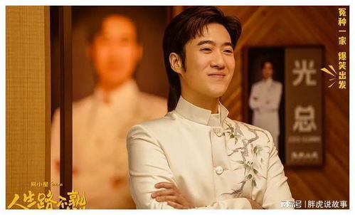 口碑翻车！成龙马丽主演电影大片豆瓣仅5.5分