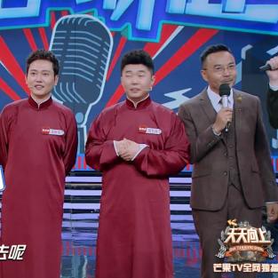 大张伟在音乐剧被人喊闭嘴 没人认出他