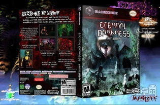 IGN4分！PS独占翻车游戏续作曝光 这也能出续作？