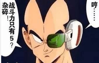 戴眼镜的女生通常战力都很恐怖 极限混浴的囧图