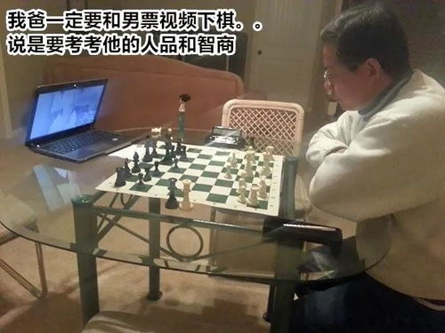 湖北女孩用胡萝卜啃出"黄鹤楼" 嘴仿佛是台3D打印机